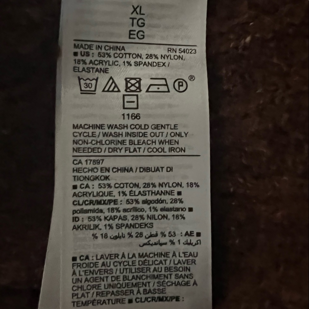 Old Navy Brown Sweater - Picture 5 of 5